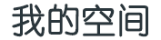 成华区新闻网